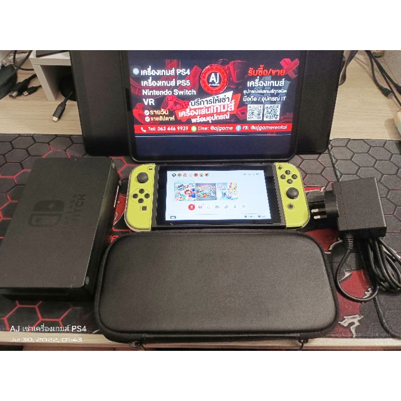 ขาย 💥💥 Nintendo Switch V1 กล่องขาว เล่นแท้ มีเกมส์ในเครื่อง รหัสเขียว แปลงได้ อุปกรณ์ตามรูป 💥💥