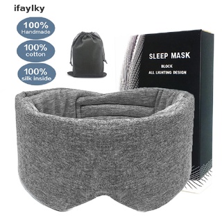 [IAY] Cotton Sleeping Eye Mask Women Men Eye Cover Shade Patch Breathable Blindfold HKZ