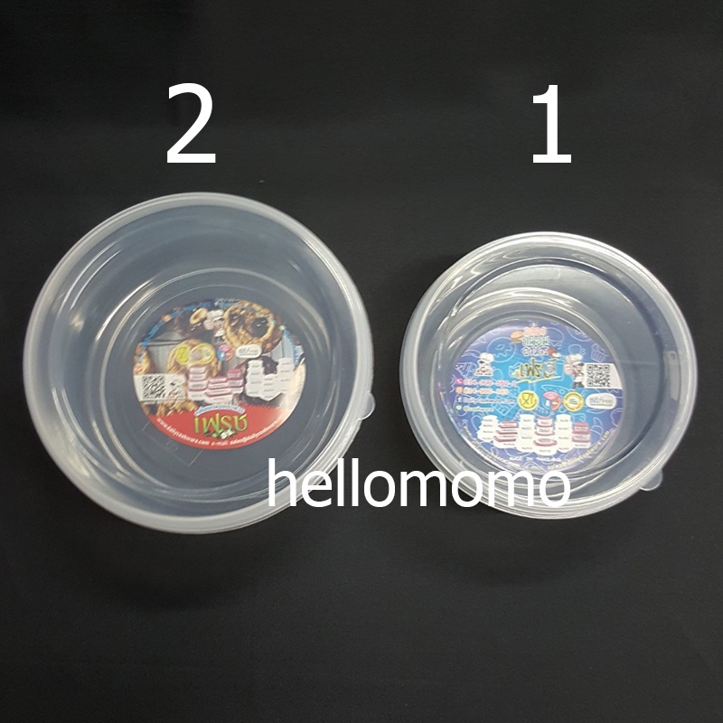 **( 1 ชิ้น )**เฟรช No_217 **กลม** กล่องถนอมอาหาร กล่องใส่อาหาร ใส่ผักสด ใส่ขนม เข้าไมโครเวฟได้