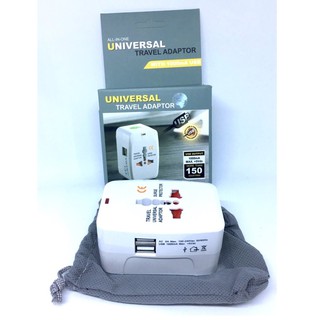  Travel Universal Adapter with USB สีขาว