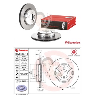 09 C410 13 จานเบรค ล้อ F (ยี่ห้อ BREMBO) รุ่น HC UV Com BMW ซีรี่ส์ 5 F10 /18/11 ปี2011-&gt;