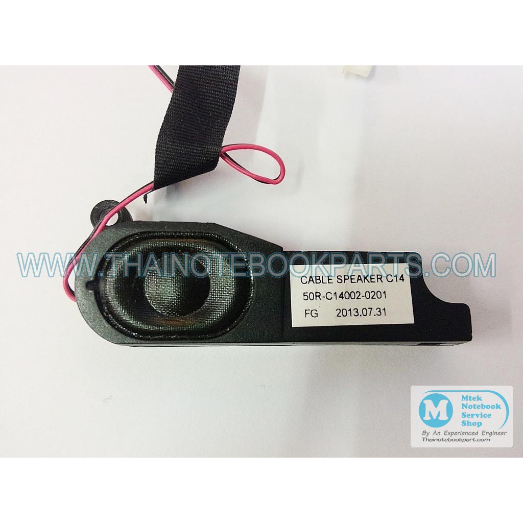 ลำโพงโน๊ตบุ๊ค VZIO E14RV03 - 50R-C14002-0201 Speaker Set (สินค้ามือสอง)