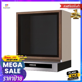 ตู้ดูดควันมาตรฐานบานเปิดขวา SB FURNITURE MILANE 60x60 ซม. สีวอลนัทSTANDARD HOOD CABINET WITH RIGHT-HAND HINGED DOOR SB F