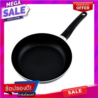 กระทะตื้นหัวม้าลาย GEMINI 24 ซม. เครื่องครัว FRYING PAN ZEBRA GEMINI 24CM