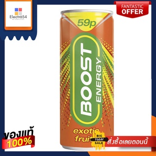 Boost Energy Exotic Fruits 250ml บูสท์ เอ็นเนอร์จี้ ผลไม้แปลกใหม่ 250ml