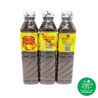 น้ำปลาร้าต้มสุกปรุงสำเร็จ ตรา แม่เหรียญ ขนาด 380 มล. (อร่อยเด็ดทุกเมนู)