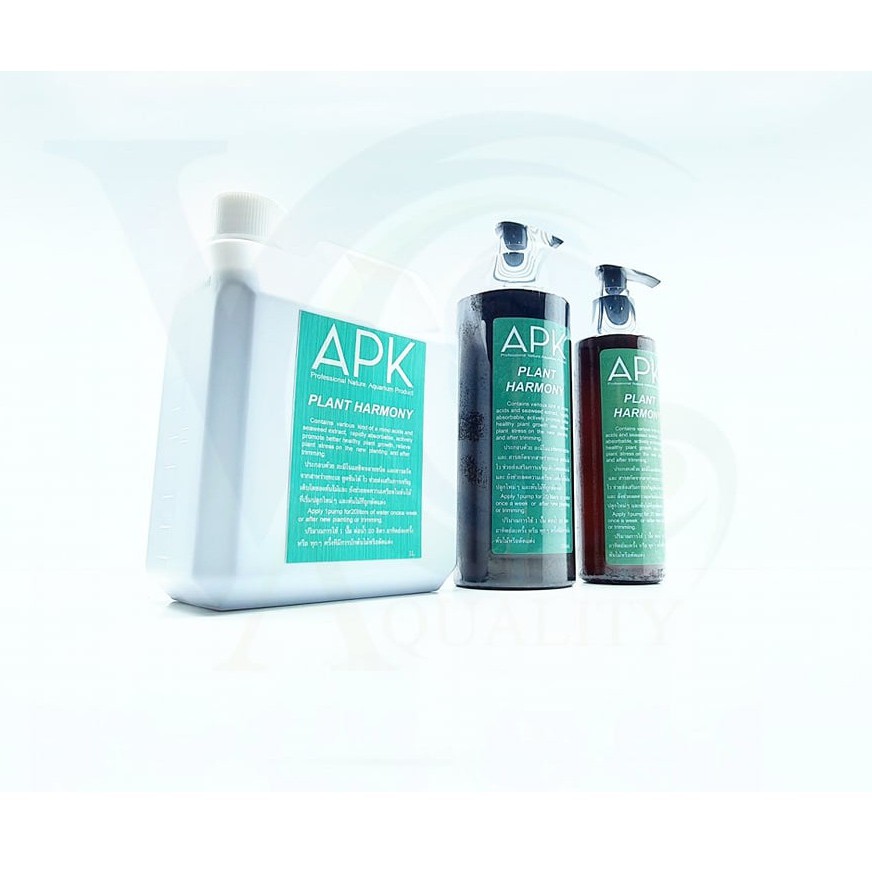 APK-PLANT HARMONY (กรออะมิโนเร่งการแตกใบใหม่ ลดความเครียดหลังการตัดแต่ง)