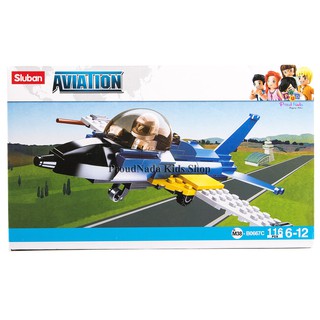 ProudNada Toys ของเล่นเด็กชุดตัวต่อเลโก้เครื่องบิน Sluban AVIATION M38-B0667C