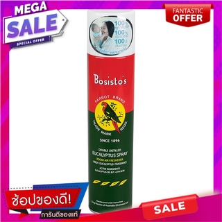 โบสิสโตนกแก้วสเปร์ยน้ำมันปรับอากาศกลิ่นยูคาลิปตัส 300มล. Bosis Stone Eucalyptus Scent Air Freshener Spray 300 ml.