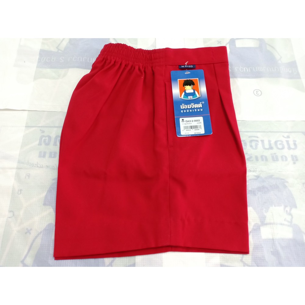 น้อมจิตต์ กางเกงนักเรียน อนุบาล ซิปหน้าเอวยางหลัง GA7 สีน้ำเงินเข้ม/แดง/กรมท่า ขนาดเอวที่ลงคือตอนยืดสุด