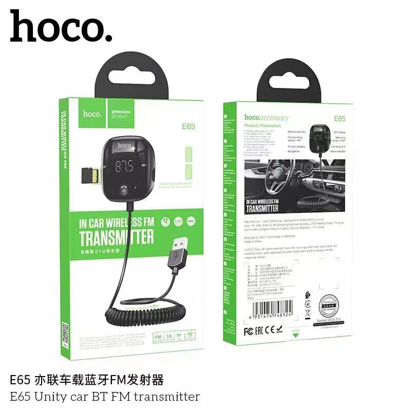 Hoco E65 Car Bluetooth Wireless FM Transmitte อุปกรณ์เชื่อมต่อสัญญาบลูทูธในรถยนต์
