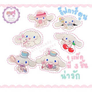 🍒🎀 กิ๊ฟติดผม ที่ติดผมลายการ์ตูน 🎀🍒 การ์ตูน Cinnamoroll เครื่องประดับผม แฟชั่นน่ารัก สินค้าน่ารัก ราคาถูก💯