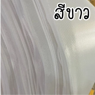 MEKA ฟองน้ำบุผ้า ฟองน้ำซับใน หนา 6 มิล ขนาดกว้าง150ซม.xยาว100cm.
