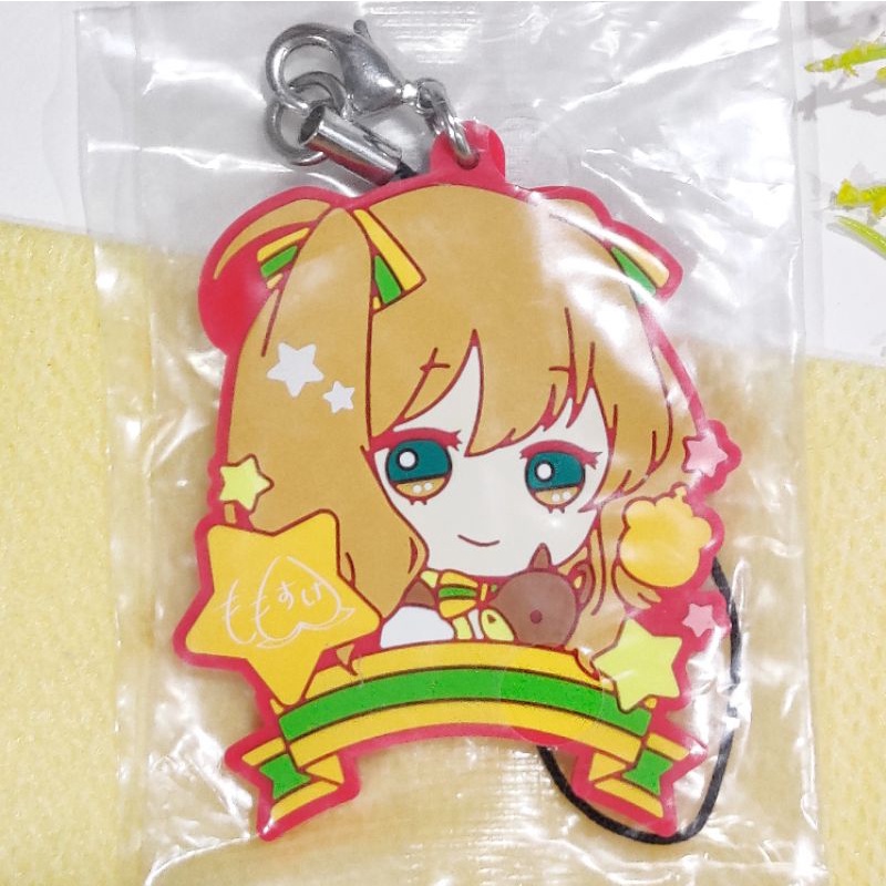 พวงกุญแจ Momosuke Oikawa I-CHU