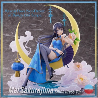 [พร้อมส่ง] ฟิกเกอร์ Mai Sakurajima China Dress Ver. 1/7 Scale Figure - Rascal Does Not Dream of Bunny Girl Senpai -WING