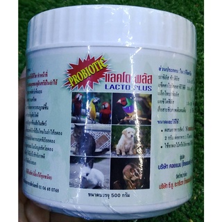Lacto Plus โปรไบโอติค ไทย ไชยรัตน์ฟาร์ม 500 กรัม
