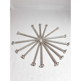 534.FSP-720สกรูชิพบอร์ด P 7*2"