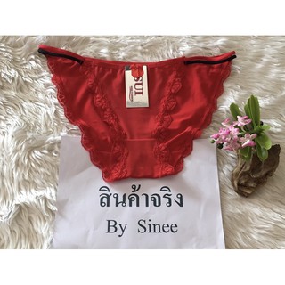 กางเกงใน SUI ฟรีไซส์ ราคาถูก ราคาส่ง
