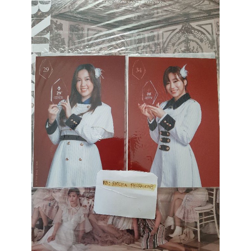 รูปสุ่มGE2#BNK48 แบมบู,แพนด้า