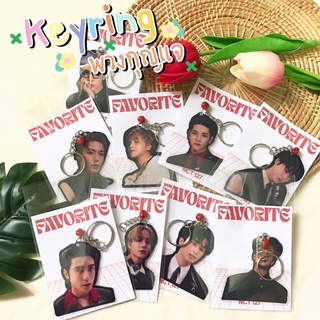 [พร้อมส่ง] ✨Keyring NCT 127 Favorite✨ พวงกุญแจเคลือบแข็ง ห้อยกระเป๋า ขนาดสูง 5 ซม. ❌ ไม่ใช่อะครีลิค ❌