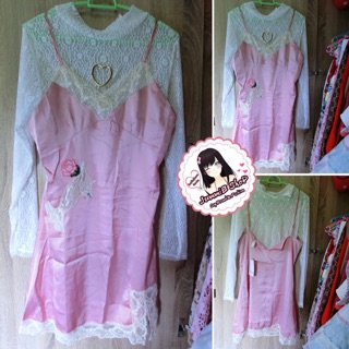 Sale Sz.M ป้ายห้อย jariya