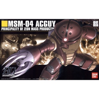 Bandai HGUC MSM 04 Acguy : 321 Xmodeltoys