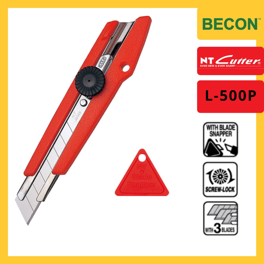 เครื่องตัด NT L-500P