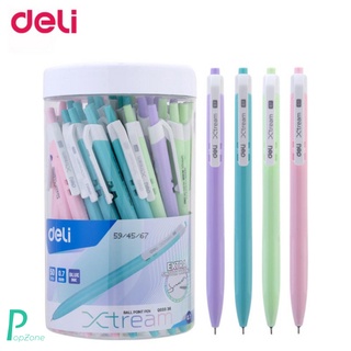 Deli Q03336 ปากกาลูกลื่นด้ามกด หมึกน้ำเงิน 0.7มม. ด้ามคละสี (แพ็ค50ด้าม)