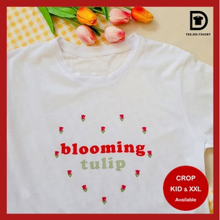 TEE.DD.TSHIRT เสื้อยืด Bloom Tulip ใส่ได้ทั้งชาย-หญิง มีทั้งทรง คลาสสิค และครอป ผ้านุ่ม ลายสวย ไม่ย้วย ไม่ต้องรีด