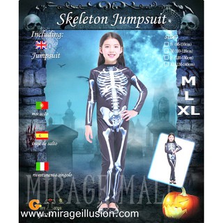 ชุดแฟนซีเด็ก ชุดลายกระดูก Skeleton Jumpsuit (M,L,XL)