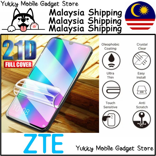 ZTE nubia M2 / nubia M2 Lite / nubia M2 Play ฟิล์มกันรอยหน้าจอ Hydrogel