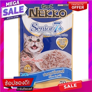 เน็กโกะซีเนียร์เซเว่นพลัสอาหารแมวรสปลาทูน่าในเยลลี่ 70กรัม Nekko Senior Seven Plus Cat Food Tuna in Jelly 70g.