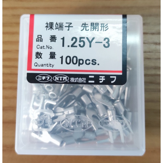 Y Nichifu cos หัว 1.25Y-2.5, 1.25Y-3, 1.25Y-3.5, 1.25Y-3S, 1.25Y-3L, 1.25Y-4N, 1.25Y-4S