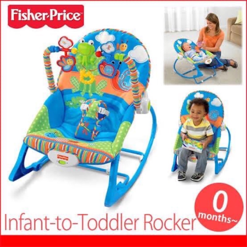 เปลโยก fisher price ของแท้