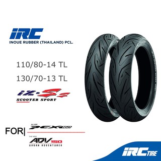 IRC ยาง เดิม PCX160 , ADV150 ลาย IZ-Ss ขนาด 110/80-14 , 130/70-13