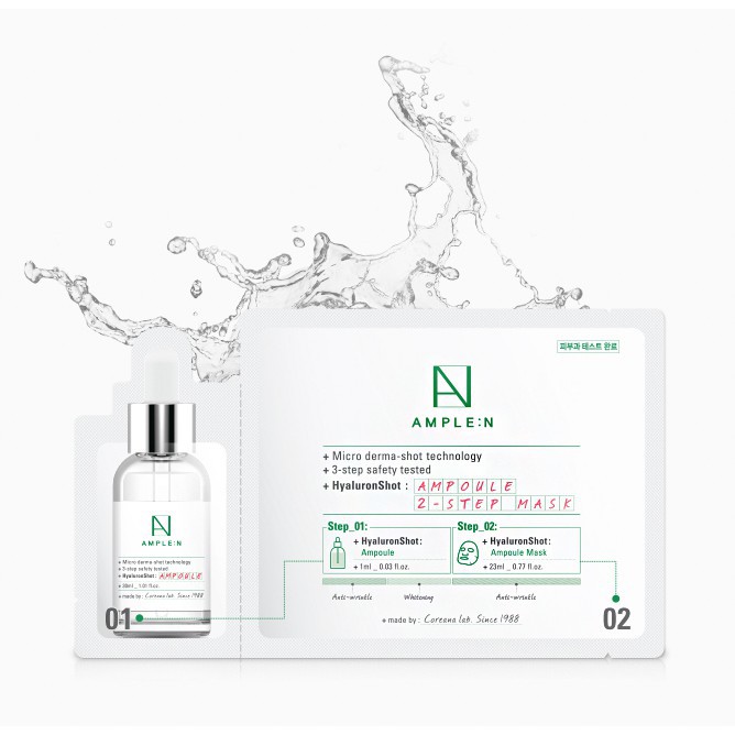 ☘️พร้อมส่ง!! Coreana Ample:N Hyaluron/Peptide Shot Ampoule 2-Step Mask