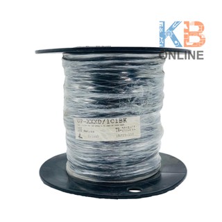 สายไฟเรือUP 1x1, สีดำ 0.6/1KV 90C 18A IEC60332-3-22,1ม.Marine cable UP 1x1, Black 0.6/1KV 90C 18A IEC 60332-3-22,1m.