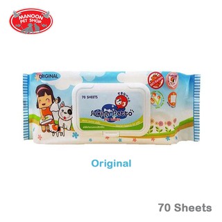 [MANOON] SUKINA PETTO Pet Wipes Original 70sheets ผ้าเช็ดทำความสะอาดสำหรับสัตว์เลี้ยง