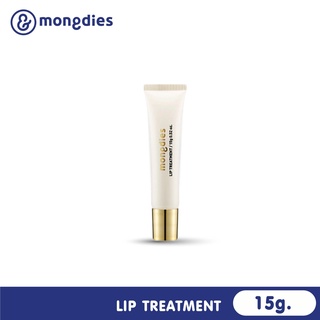 MONGDIES LIP TREATMENT ลิปทรีทเม้นท์วิตามินซีสูง ช่วยกระตุ้นการผลิตคอลลานเจน ลิปบาล์มสำหรับเด็ก