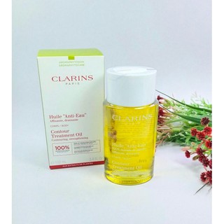 พร้อมส่ง!!!🌟CLARINS Contour Treament Oil ขนาด 100 ml.