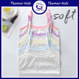 [THOMAS Kids] วัยรุ่น เด็กผู้หญิง เสื้อกั๊ก ชุดชั้นใน ลูกไม้ และผ้าฝ้าย ยืดหยุ่น สายรัดไหล่ ยกทรง สําหรับเด็ก 8-16 ปี ขายส่ง