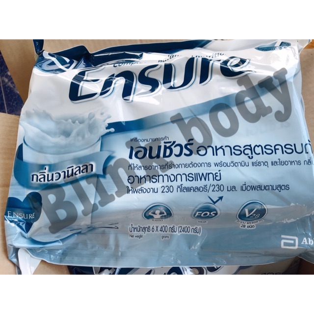 Ensure ถุงเติม เอนชัวร์แบบถุงเติม 400g*6 ถุง