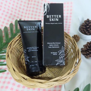 โสมดำ โลชั่นโสมดำ ครีมโสมดำ Better Skin BetterSkin 150ml.