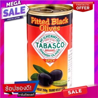 เซอร์พิสมะกอกดำไร้เมล็ดผสมพริกทาบาสโค 340กรัม Serpis black olives without seeds and pepper Tabasco 340 grams