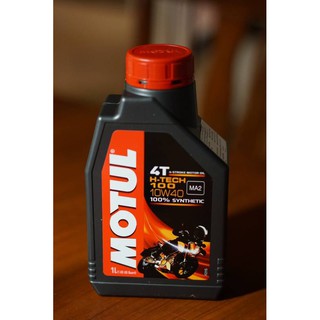 น้ำมันเครื่องสังเคราะห์ 100 เปอร์เซนต์ โมตูล เอชเทค 100 4ที (Motul H-Tech 100 4T 10W-40) ขนาด 1 ลิตร