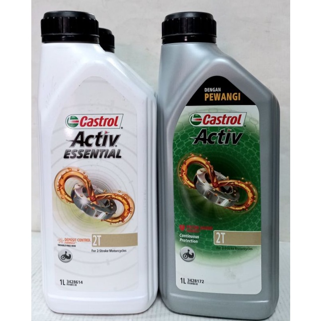 CASTROL 2T ESSENTIAL / ACTIV 1 ลิตร