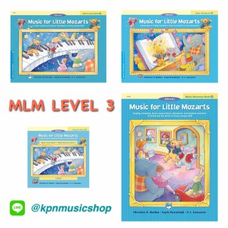 Music for Little Mozarts (MLM) Level 3