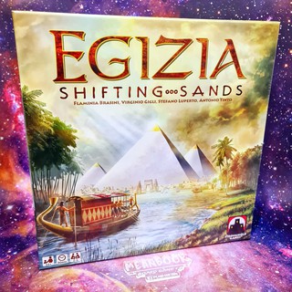 Egizia Shifting Sands Board Game