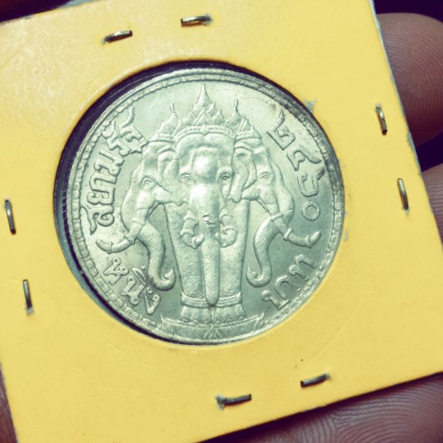 เหรียญเงินเนื้อเงินขนาด1บาทสมัยรัชกาลที่6 ปี2460
