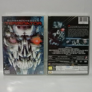 Media Play Terminator, The/ คนเหล็ก 2029 (DVD) / S12248DA